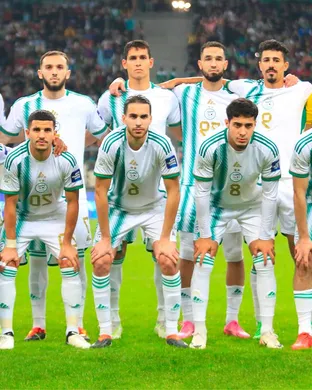 Algeria Kansas City