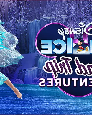 Disney On Ice Road Trip Adventures Kansas City