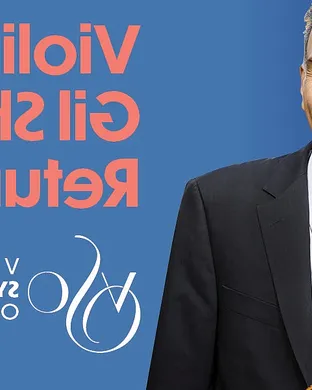 Gil Shaham Kansas City