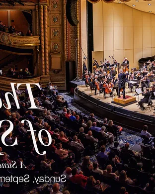 Rite Of Spring Kansas City